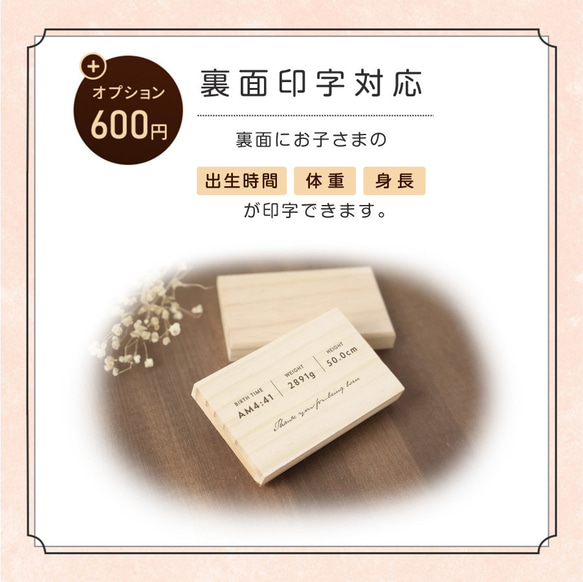 【 名入れ無料 メール便 送料無料 】 へその緒ケース 星座 カラフル へその緒 松 お名前入り オリジナル 名入れ 名 4枚目の画像