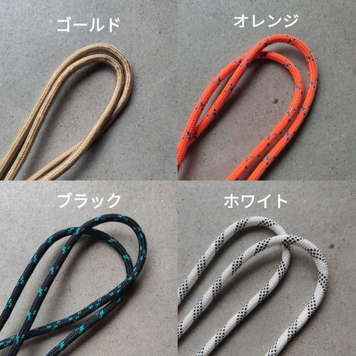 極太 本革ヌメ革xクライミングロープのスマホストラップ ショルダー