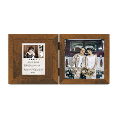 子育て感謝状［スクエア］TYPE01 | 両親贈呈品・写真たて・結婚式