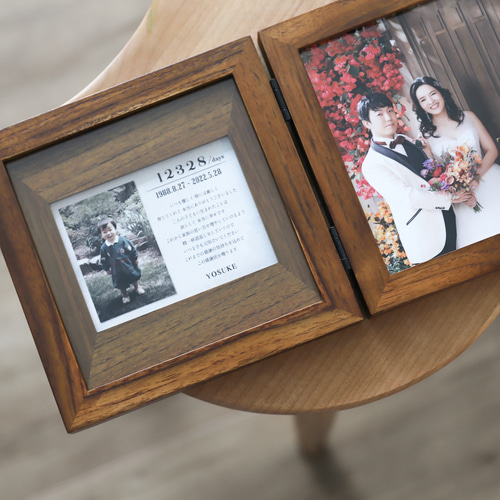 子育て感謝状［スクエア］TYPE01 | 両親贈呈品・写真たて・結婚式