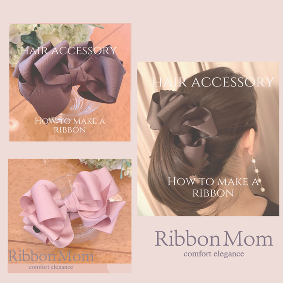 ＊売れるリボン作成講座＊　リボンディプロマ　　リボン通信レッスン　　リボン資格　リボンハンドメイド資格　リボン通信講座 ＊売れるリボン作成講座＊　リボンディプロマ　　リボン通信レッスン　　リボン資格　リボンハンドメイド資格　リボン通信講座 U2582852956(19900円)