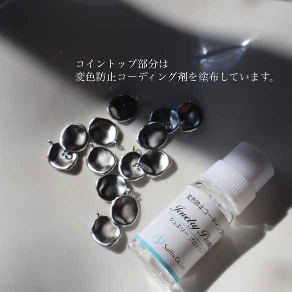  第5張的照片