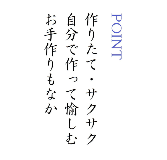 お手作り最中 (抹茶皮・丹波大納言餡) 無添加 無着色 和菓子ギフト もなか お歳暮 スイーツ 誕生日 お菓子 きよ泉 2枚目の画像
