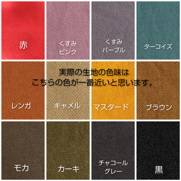 ≪予約販売≫帆布 黒  オーガナイザー☆ ナースポシェット☆ワークポーチ☆  看護師さんにオススメ❗️ 3枚目の画像