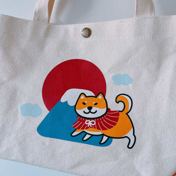 柴犬 富士山 エコバッグ 帆布バッグ トートバッグ 6枚目の画像