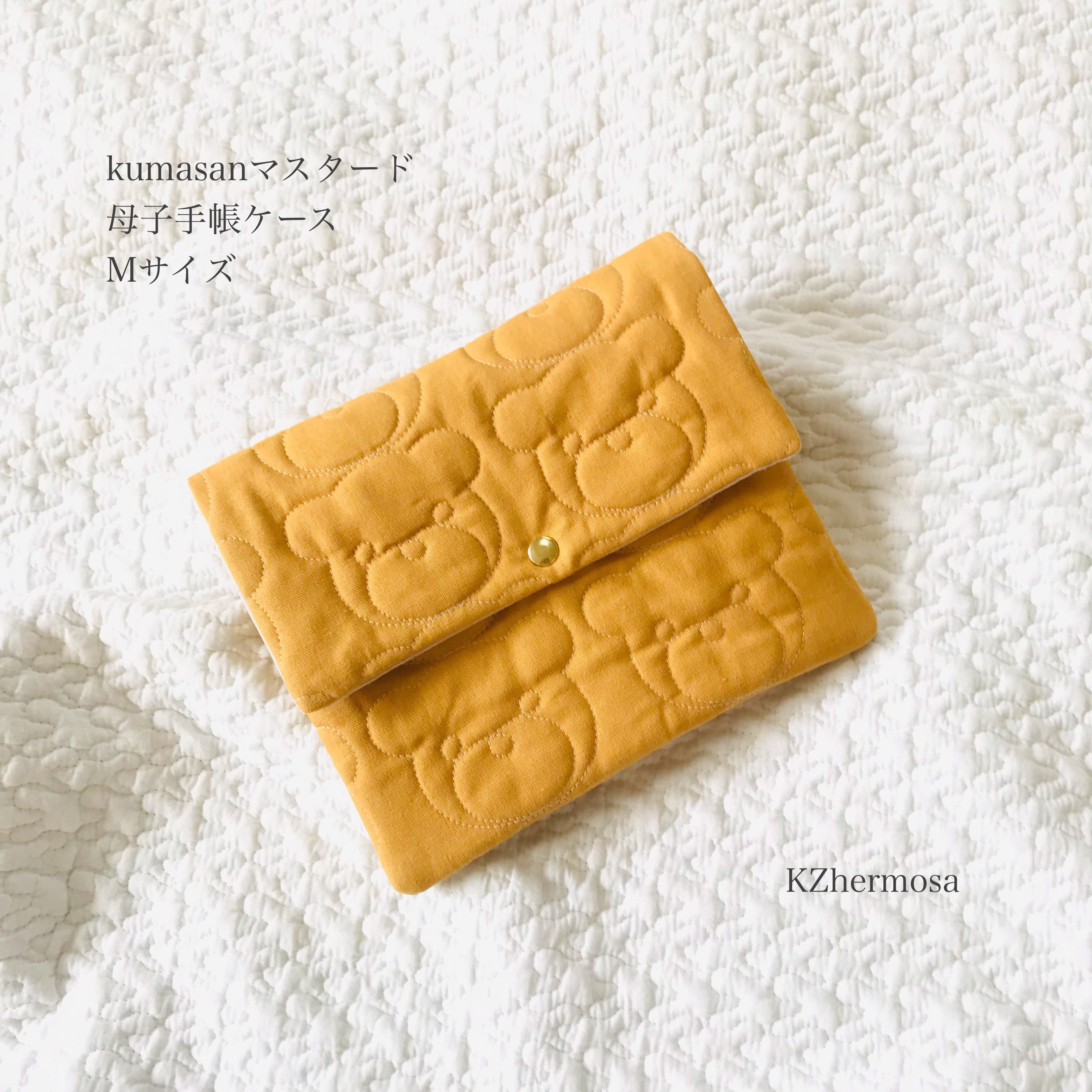 Mサイズ　kumasanマスタード　母子手帳ケース　くま