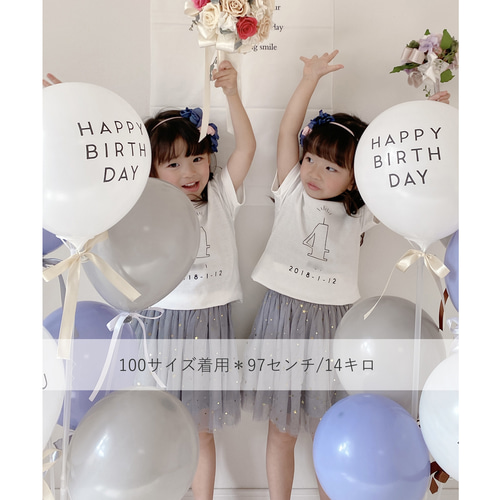 3人ママ様 ご注文ページ 名入れ ／ ファミリー Tシャツ 3枚セット SUN (大人2枚 + 子ども