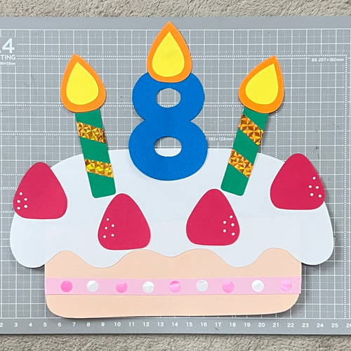壁面つくります！誕生日 飾り サプライズ 誕生日壁面 誕生日装飾 壁面 壁面製作 装飾 飾り 飾り付け