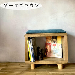 サイドテーブル　ディスプレイラック 丸くてかわいい木製　ベンチ　ソファーテーブル スツール　本棚　ナチュラ 6枚目の画像