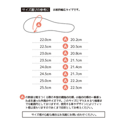 Belt スリッポン●オフホワイト 10枚目の画像