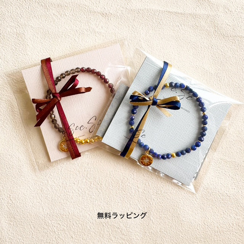おしゃれ天然石水晶×ホワイトオニキスミックスブレスレット