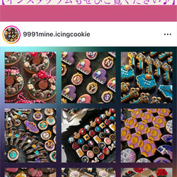 4/6頃製造、4/11〜12頃お届け ★ネイビー缶★ ブローチみたいなアイシングクッキー 8枚目の画像