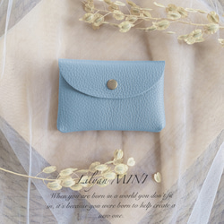 新色 ポーチ キーケース 水色 牛革 本革 ソフトレザー 名刺入れ 小銭