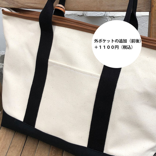 ブルーオーブ BLUEORB 2Wayトートバッグ （ラベンダーグレー