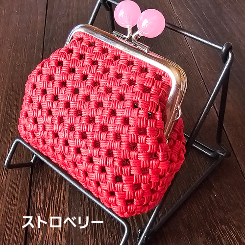 ❤【改良型 あめ玉がま口小銭入れ(中)】❤財布 クラフトバンド