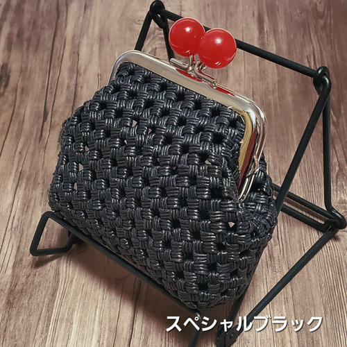 ❤【改良型 あめ玉がま口小銭入れ(中)】❤財布 クラフトバンド