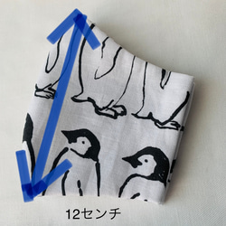 モノトーン　ペンギンマスク　手縫い　 6枚目の画像