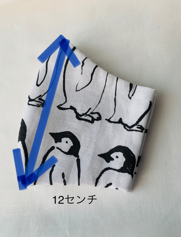 モノトーン　ペンギンマスク　手縫い　 6枚目の画像