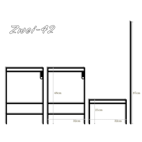 Zwei-42 アイアンラック アイアンレッグ アイアンシェルフ キッチンラック キャンプ 什器 3枚目の画像