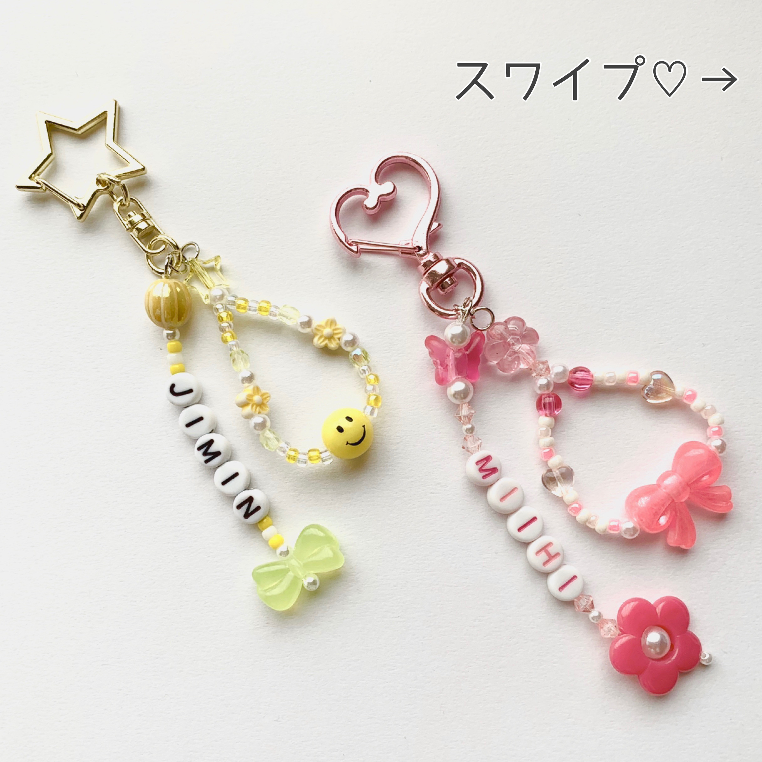 74 ビーズストラップ ハンドメイド （同系3本組〉手作り