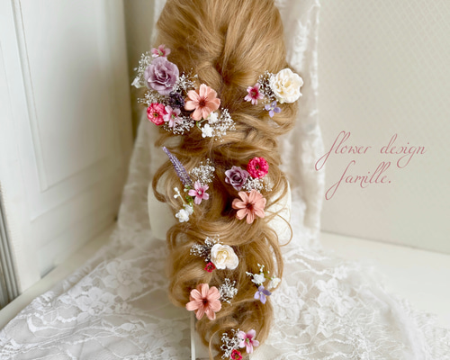 くすみパープル ピンク ホワイト プリンセスの髪飾り ✧ ヘッドドレス
