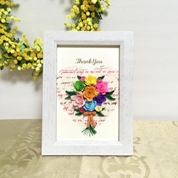 SALE!ペーパークイリング お花のフレームメモクリップ付き