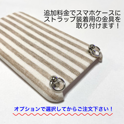 【Xperia/GALAXY/iPhone】みずいろ水滴水彩画風柄 ブルー カス残し スマホケース 5枚目の画像