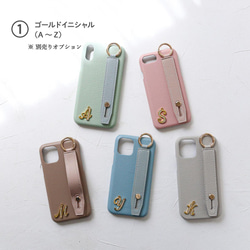 簡約腰帶 iPhone 16e Xperia 智慧型手機殼 15 14 Pro mini promax 智慧型手機殼 第13張的照片