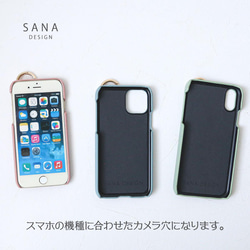 簡約腰帶 iPhone 16e Xperia 智慧型手機殼 15 14 Pro mini promax 智慧型手機殼 第6張的照片