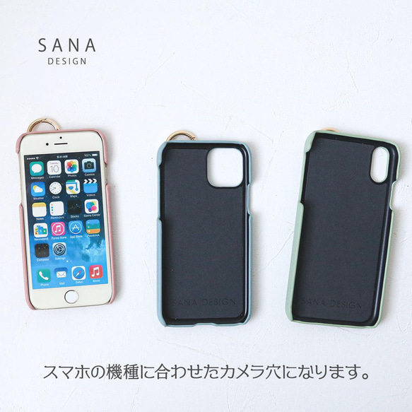簡約腰帶 iPhone 16e Xperia 智慧型手機殼 15 14 Pro mini promax 智慧型手機殼 第6張的照片