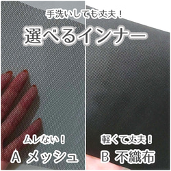 速乾ライトシルクマスク【ボタニカル】舟形マスク ソフトゴム 耳が痛くならない 苦しくない 4枚目の画像