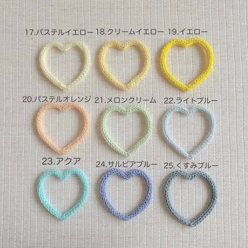 ウールレター 月齢フォト set 数字 month days ｶﾗﾌﾙ 雑貨