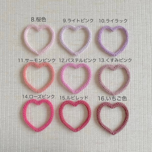 ウールレター 月齢フォト set 数字 month days ｶﾗﾌﾙ 雑貨