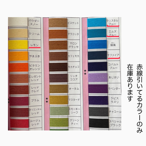カラー選べます】クラフトバンド ハンドバッグ カゴバッグ［受注