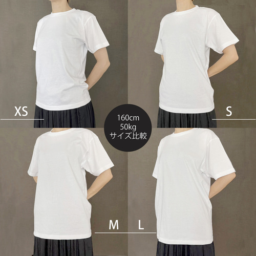 名前可】goingペアTシャツ(oton・okan) Tシャツ temegane. 通販