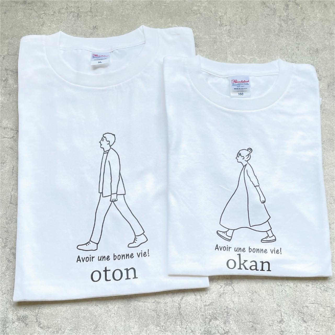 【名前可】goingペアTシャツ(oton・okan)