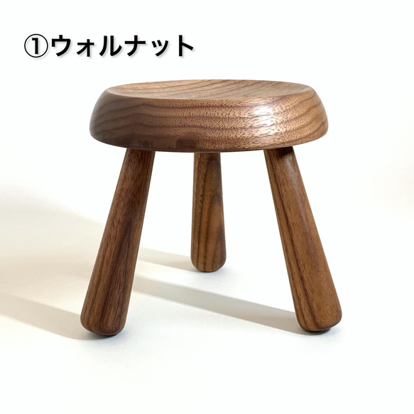 ミニスツール mini stool スツール 観葉植物 プランツスタンド ディスプレイスタンド 北欧 木製 6枚目の画像