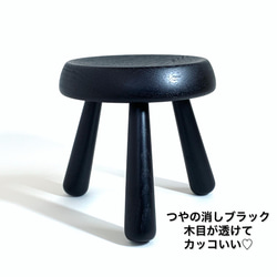 ミニスツール mini stool スツール 観葉植物 プランツスタンド ディスプレイスタンド 北欧 木製 13枚目の画像