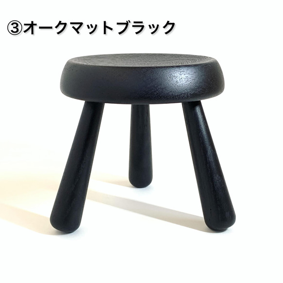 ミニスツール mini stool スツール 観葉植物 プランツスタンド ディスプレイスタンド 北欧 木製 12枚目の画像