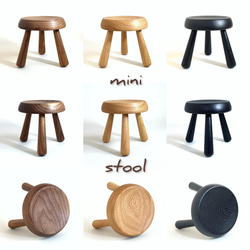 ミニスツール mini stool スツール 観葉植物 プランツスタンド ディスプレイスタンド 北欧 木製 5枚目の画像