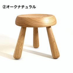 ミニスツール mini stool スツール 観葉植物 プランツスタンド ディスプレイスタンド 北欧 木製 9枚目の画像