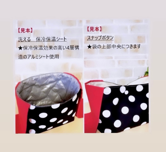 【リボンのお弁当袋】保冷保温　 ギンガムチェック(黒)×黒　大人かわいい/ポーチ/ランチバッグ 4枚目の画像