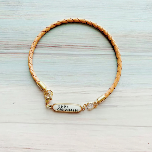 リニューアル‼️軽くて柔らか♪本革迷子札一体型シンプルチョーカー