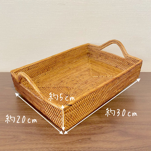 日々の食卓を楽しくする♪持ち手付きトレイ(30cm)☆Mサイズ