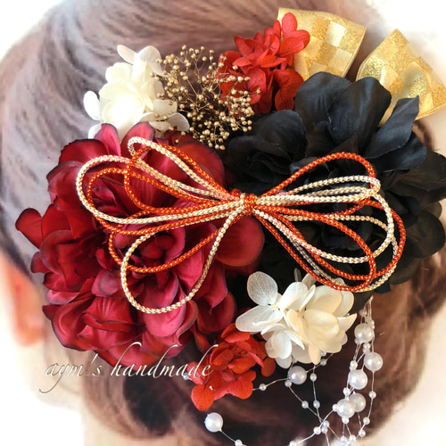 カラー選べる髪飾り】レッド赤&ブラック黒 紅白 和装 振袖 成人式 結婚