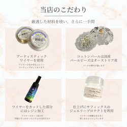 再販 バレッタ リボン シルバー 大きい レース ワイヤーレース パール 上品 お呼ばれ セレモニー ウエディング 12枚目の画像