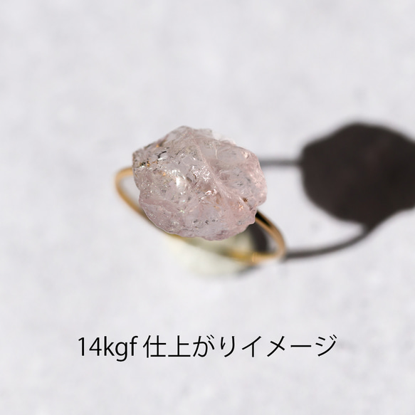 摩根石礦物寶石 14kgf/銀 925 戒指戒指 [可用石材，可用金屬配件] 天然石材配件 第4張的照片