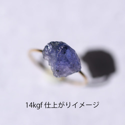 坦桑石礦物寶石 14kgf/銀 925 戒指戒指 [可用石材，可用金屬配件] 天然石材配件 第5張的照片