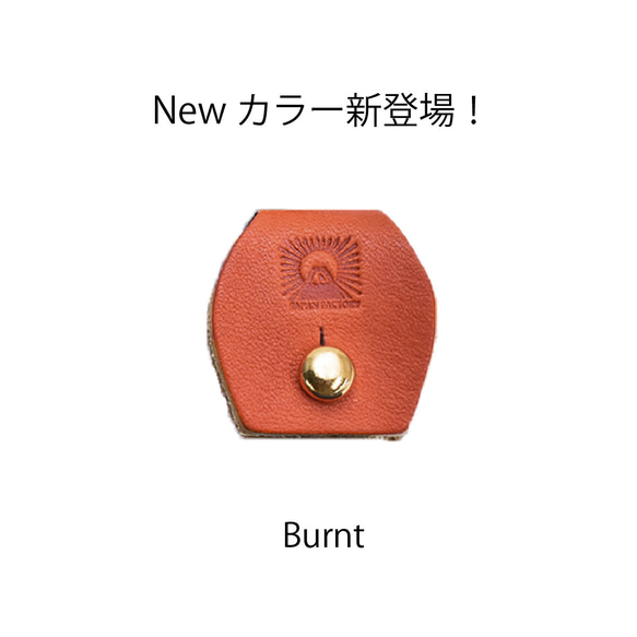 【限量特價】耳機線收納夾，栃木皮革，JAK081 第9張的照片