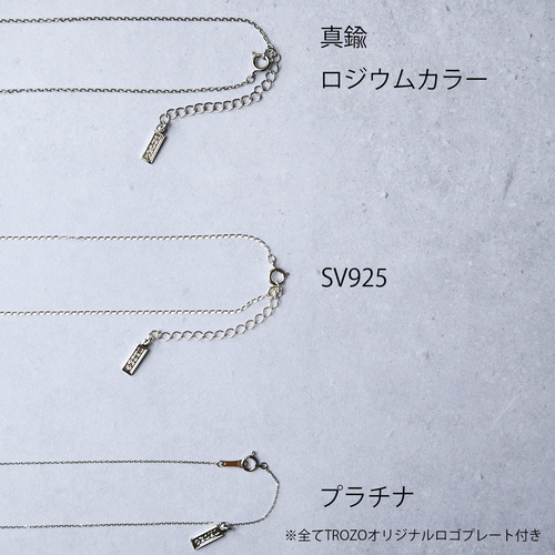 パイライト (キューブ型) 鉱物原石ネックレス 【石おまかせ 金具